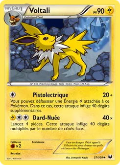 Carte Voltali de l'extension Explorateurs Obscurs, numéro 37/108