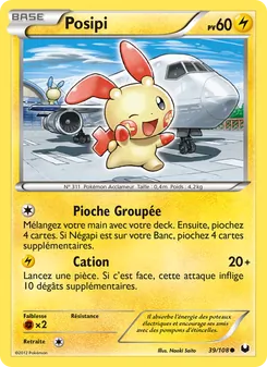 Carte Posipi de l'extension Explorateurs Obscurs, numéro 39/108