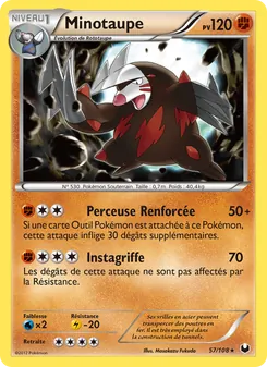 Carte Minotaupe de l'extension Explorateurs Obscurs, numéro 57/108