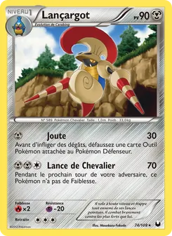 Carte Lançargot de l'extension Explorateurs Obscurs, numéro 74/108