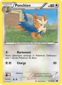 Carte Ponchien de l'extension Explorateurs Obscurs, numéro 87/108