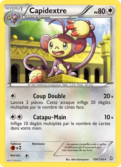 Carte Capidextre de l'extension Dragons Éxaltés, numéro 100/124