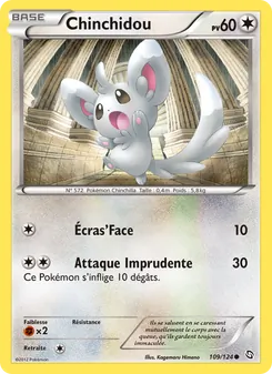 Carte Chinchidou de l'extension Dragons Éxaltés, numéro 109/124