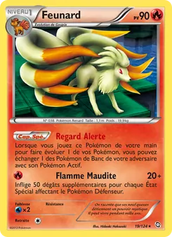 Carte Feunard de l'extension Dragons Éxaltés, numéro 19/124