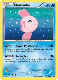 Carte Mamanbo de l'extension Dragons Éxaltés, numéro 37/124