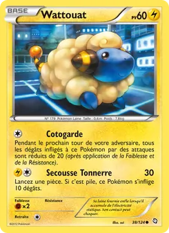 Carte Wattouat de l'extension Dragons Éxaltés, numéro 38/124