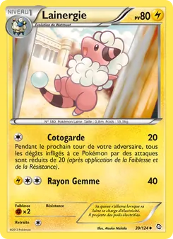 Carte Lainergie de l'extension Dragons Éxaltés, numéro 39/124