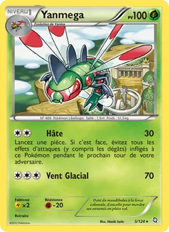 Carte Yanmega de l'extension Dragons Éxaltés, numéro 5/124