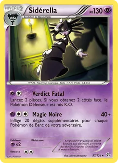 Carte Sidérella de l'extension Dragons Éxaltés, numéro 57/124