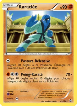 Carte Karaclée de l'extension Dragons Éxaltés, numéro 69/124