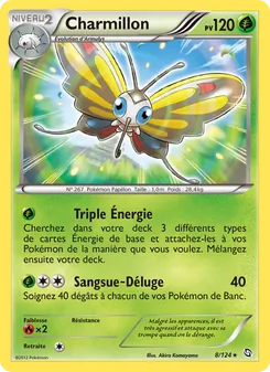 Carte Charmillon de l'extension Dragons Éxaltés, numéro 8/124