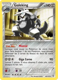 Carte Galeking de l'extension Dragons Éxaltés, numéro 80/124