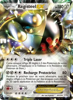Carte Registeel-EX de l'extension Dragons Éxaltés, numéro 81/124
