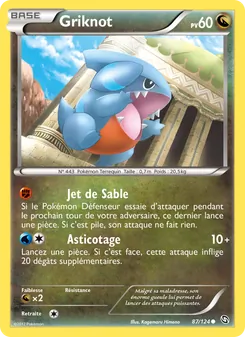 Carte Griknot de l'extension Dragons Éxaltés, numéro 87/124
