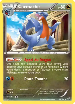 Carte Carmache de l'extension Dragons Éxaltés, numéro 89/124