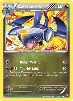 Carte Carchacrok de l'extension Dragons Éxaltés, numéro 91/124