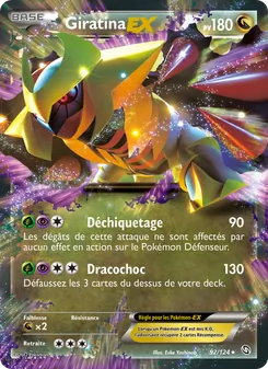 Carte Giratina-EX de l'extension Dragons Éxaltés, numéro 92/124