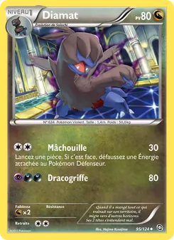 Carte Diamat de l'extension Dragons Éxaltés, numéro 95/124