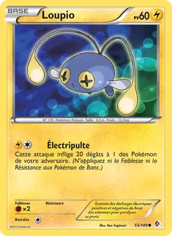 Carte Loupio de l'extension Frontières Franchies, numéro 55/149