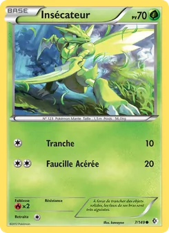 Carte Insécateur de l'extension Frontières Franchies, numéro 7/149