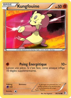 Carte Kungfouine de l'extension Frontières Franchies, numéro 86/149