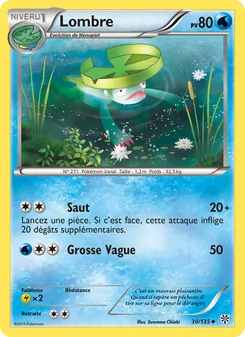 Carte Lombre de l'extension Tempète Plasma, numéro 30/135