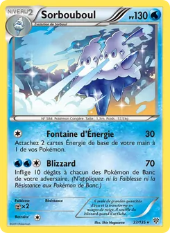 Carte Sorbouboul de l'extension Tempète Plasma, numéro 37/135