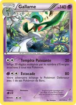 Carte Gallame de l'extension Tempète Plasma, numéro 61/135