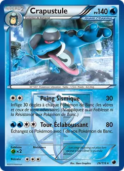 Carte Crapustule de l'extension Glaciation Plasma, numéro 26/116