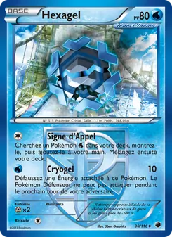 Carte Hexagel de l'extension Glaciation Plasma, numéro 30/116