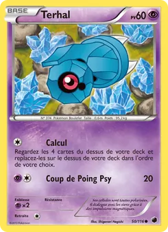 Carte Terhal de l'extension Glaciation Plasma, numéro 50/116