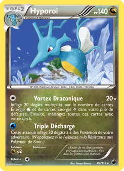 Carte Hyporoi de l'extension Glaciation Plasma, numéro 84/116