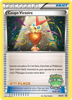 Carte Coupe Victoire de l'extension Promo BW, numéro BW31/101