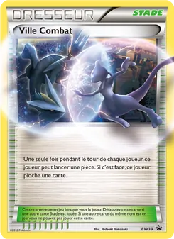 Carte Ville Combat de l'extension Promo BW, numéro BW39/101