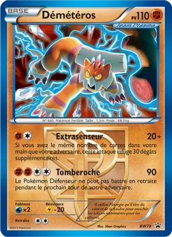 Carte Démétéros de l'extension Promo BW, numéro BW79/101
