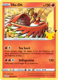 Carte Ho-Oh de l'extension Célébrations, numéro 1/25