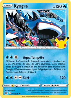 Carte Kyogre de l'extension Célébrations, numéro 3/25