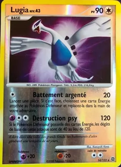 Carte Lugia de l'extension Merveilles Secrètes, numéro 14/132