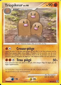Carte Triopikeur de l'extension Merveilles Secrètes, numéro 24/132