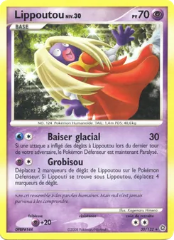Carte Lippoutou de l'extension Merveilles Secrètes, numéro 30/132