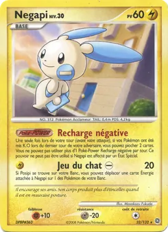 Carte Négapi de l'extension Merveilles Secrètes, numéro 32/132
