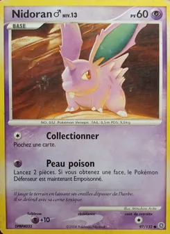 Carte Nidoran♂ de l'extension Merveilles Secrètes, numéro 97/132