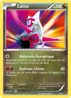 Carte Latias de l'extension Coffre des Dragons, numéro 9/20