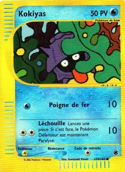 Carte Kokiyas de l'extension Expedition, numéro 129/165