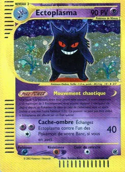 Carte Ectoplasma de l'extension Expedition, numéro 13/165