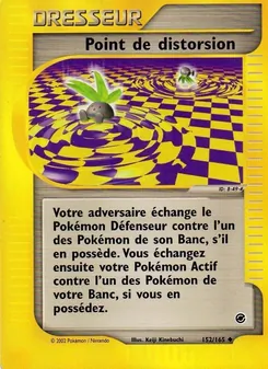 Carte Point de distorsion de l'extension Expedition, numéro 152/165