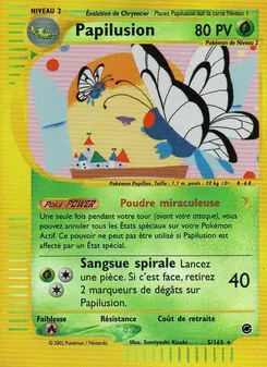 Carte Papilusion de l'extension Expedition, numéro 5/165