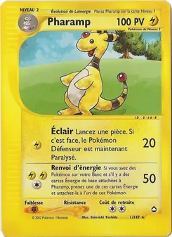 Carte Pharamp de l'extension Aquapolis, numéro 1/147
