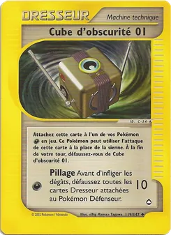 Carte Cube d'obscurité 01 de l'extension Aquapolis, numéro 119/147