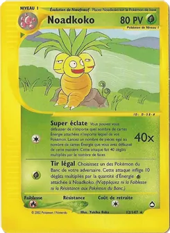 Carte Noadkoko de l'extension Aquapolis, numéro 12/147
